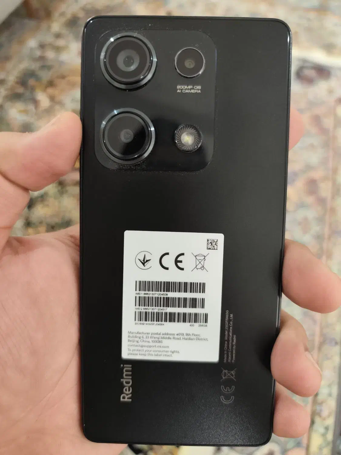 شیائومی نوت 14s 256 نو نو فقط آنباکس|موبایل|تهران, گلستان (شهرک راه آهن)|دیوار