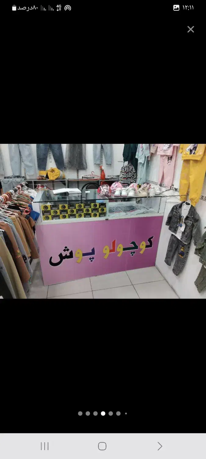 مانکن بچگانه میز اتاق پرو رگال لامپ زیر قیمت میدم|فروشگاه و مغازه|پارسآباد, |دیوار