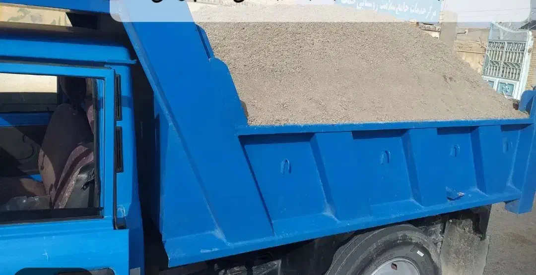 حمل نخاله وشن ماسه|خدمات حمل و نقل|چابهار, |دیوار