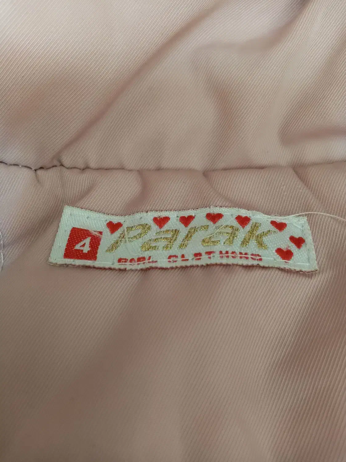 کاپشن دخترانه|کفش و لباس بچه|فولادشهر, مسکن مهر فولادشهر|دیوار