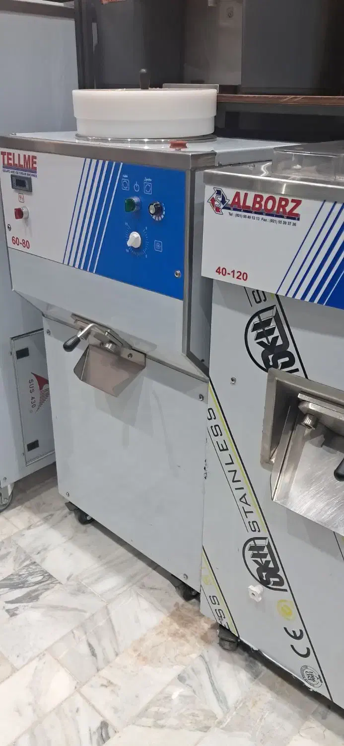 انواع بارسفت کن البرز|کافی‌شاپ و رستوران|رشت, کوی فرهنگیان|دیوار