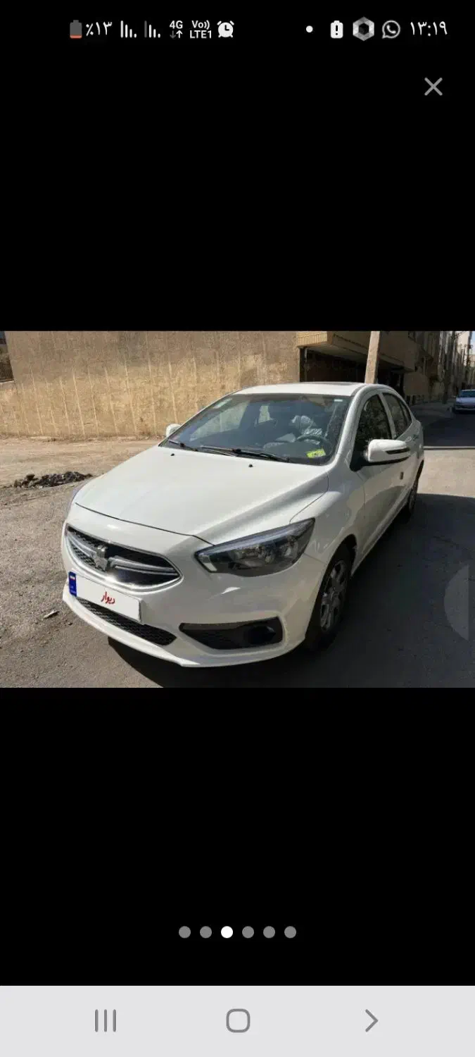 شاهین اتومات مدل ۱۴۰۳|خودرو سواری و وانت|آبادان, |دیوار