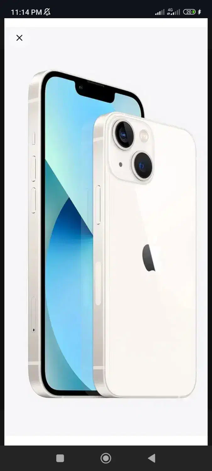 آیفون 13|موبایل|قائم‌شهر, |دیوار