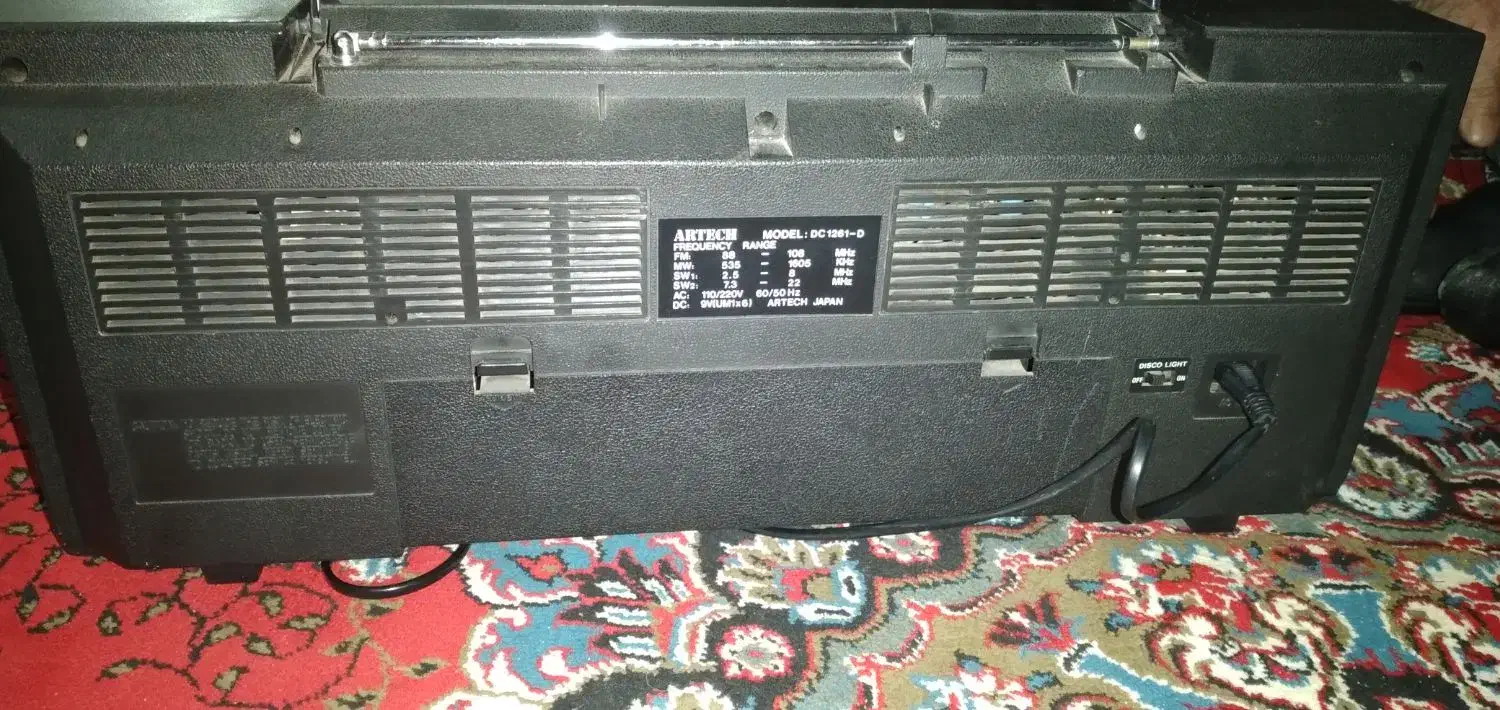 فروش ضبط گلیکسیونی و عتیقه از سال ۷۰ مونده|کلکسیون اشیاء عتیقه|بازرگان, |دیوار