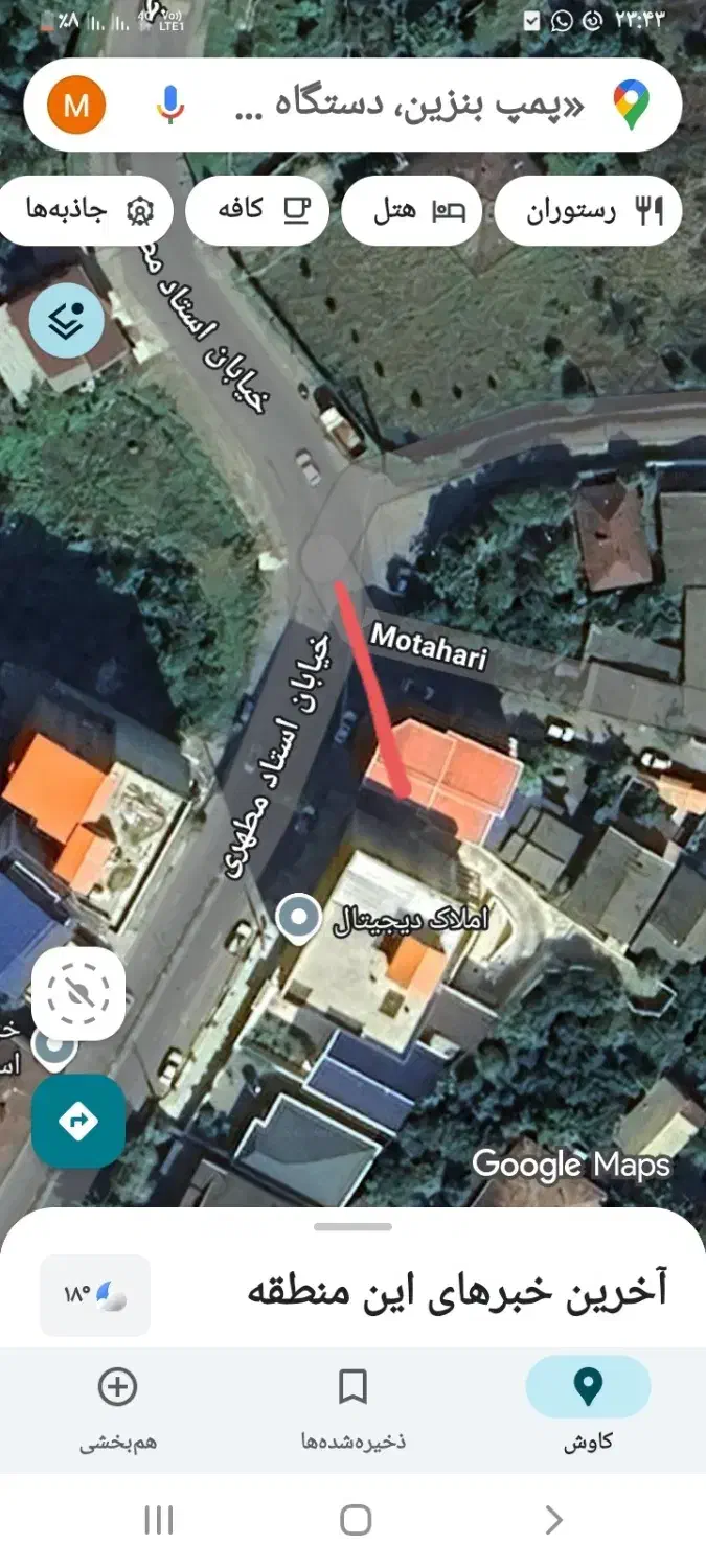 اجاره واحد تجاری خرم آباد تنکابن|اجارهٔ مغازه و غرفه|خرمآباد (تنکابن), |دیوار