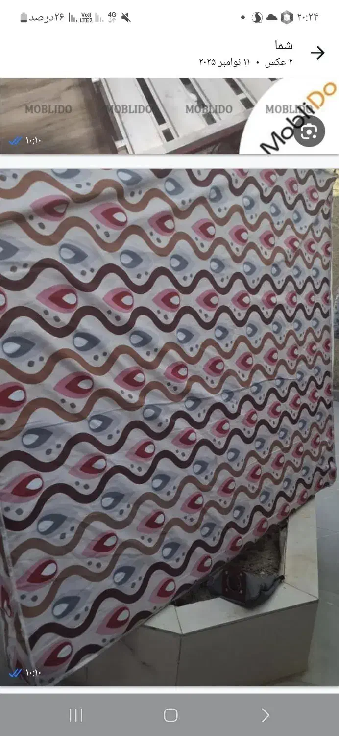 توشک|تشک تختخواب|آبادان, |دیوار