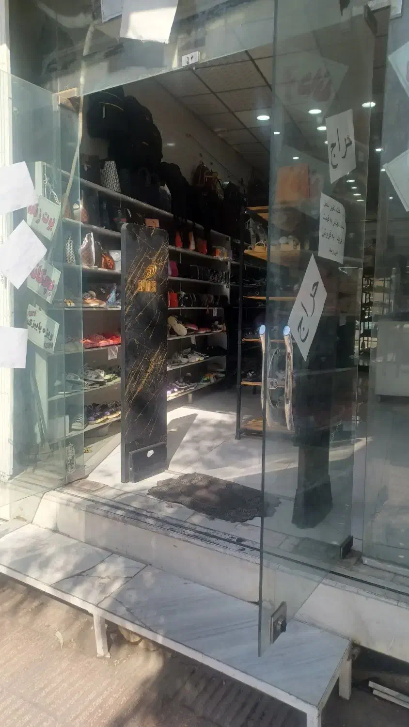 واگذاری کفش فروشی|کیف، کفش، کمربند|قم, حاج خلیل|دیوار
