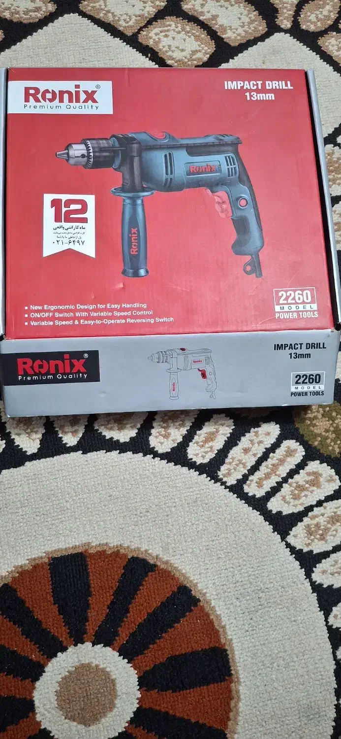 دریل ۲۲۶۰|ابزارآلات|مشهد, انقلاب|دیوار