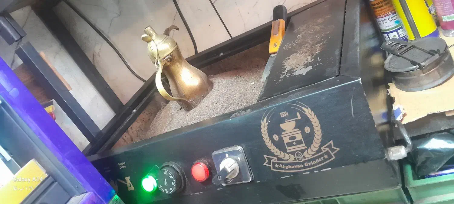 دستگاه قهوه شنی|سماور، چای‌ساز، قهوه‌ساز|همدان, |دیوار