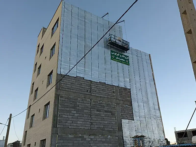 ایزوگام دلیجان ارومیه تبریز|خدمات پیشه و مهارت|سنندج, |دیوار