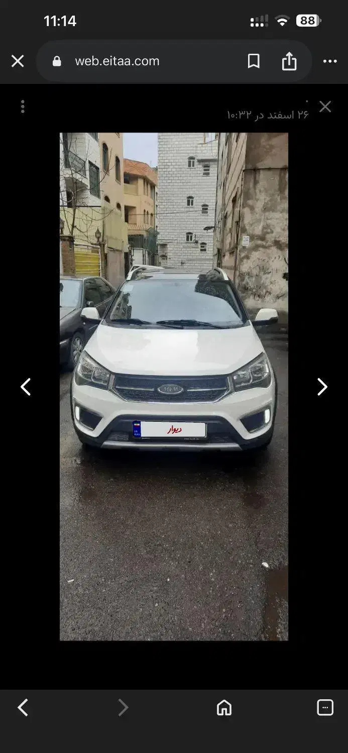 Mvm x22 اتومات|خودرو سواری و وانت|تهران, بنی‌هاشم|دیوار