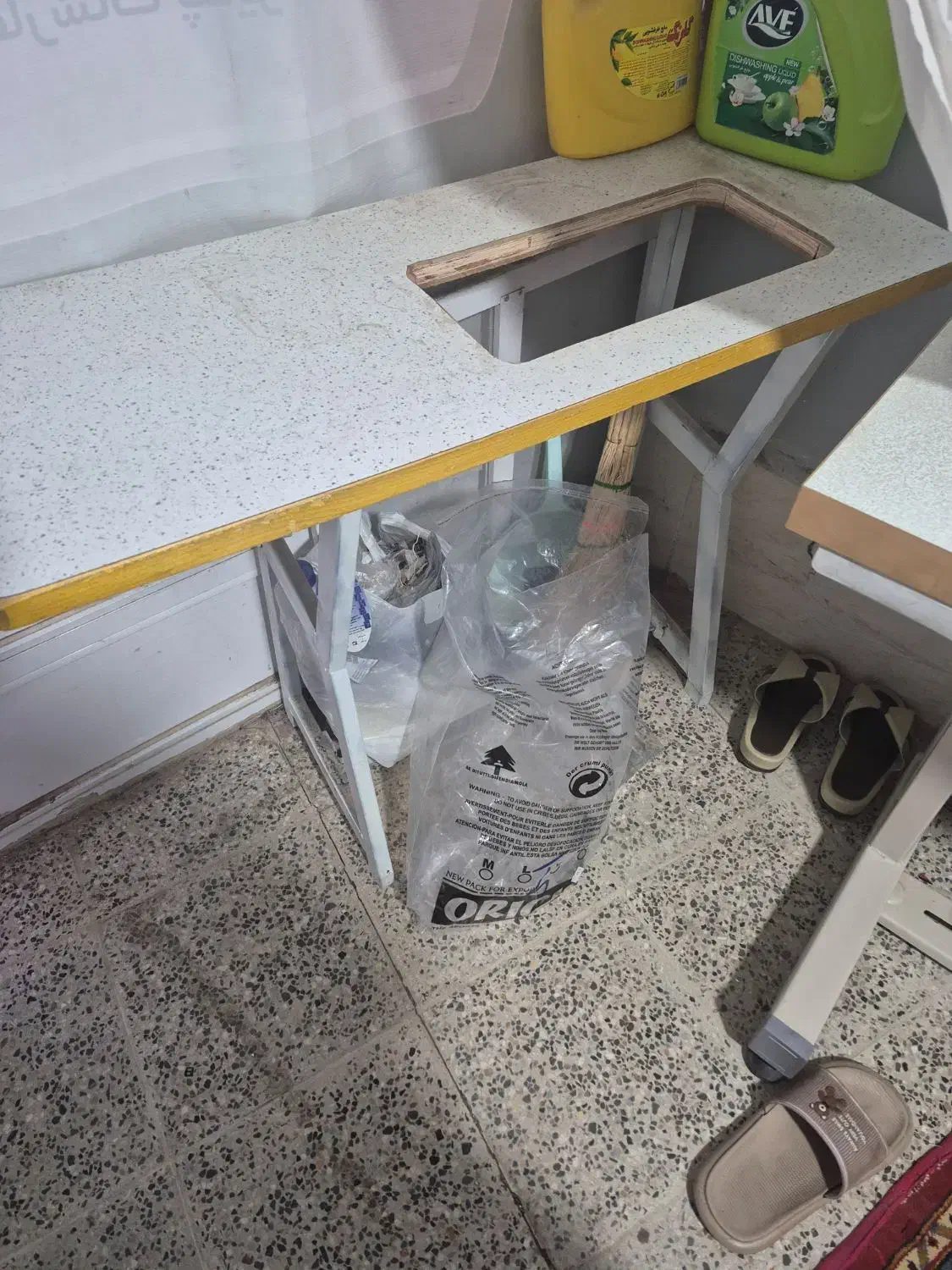 میز چرخ|لوازم خیاطی و بافتنی|کوهدشت, |دیوار