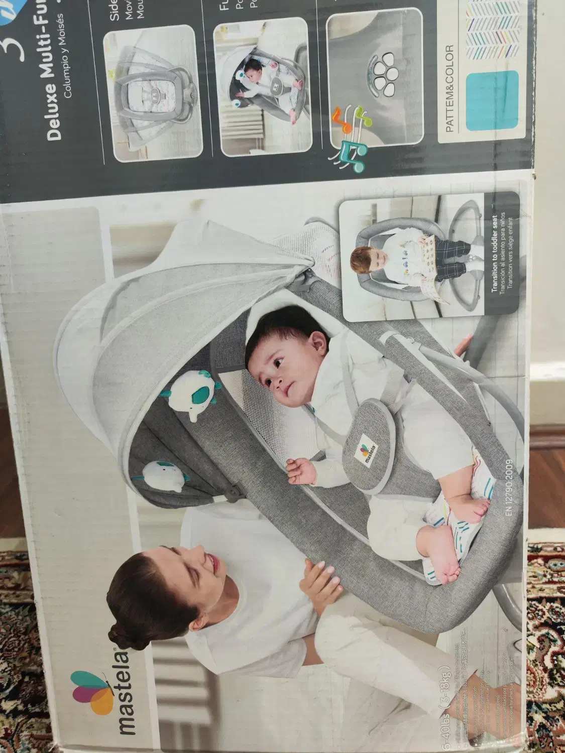 گهواره ماستلا|تخت و صندلی بچه|تهران, شهرک شهید رجایی (کوی نوبنیاد)|دیوار