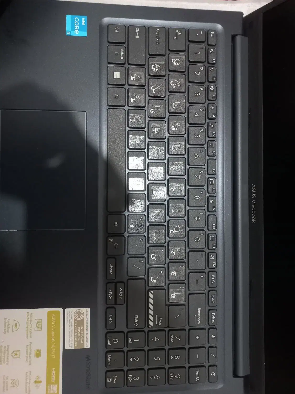 لپ تاپ ایسوس .کاملا نو .با گارانتی|رایانه همراه|نجف‌آباد, کهریزسنگ|دیوار