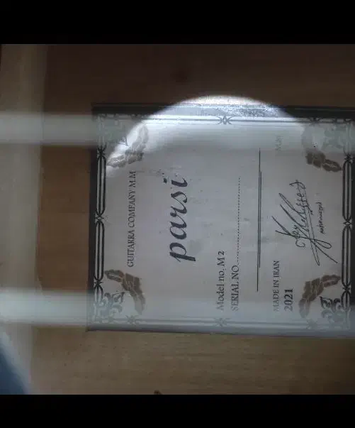 گیتار پارسی|گیتار، بیس، امپلیفایر|خورموج, |دیوار