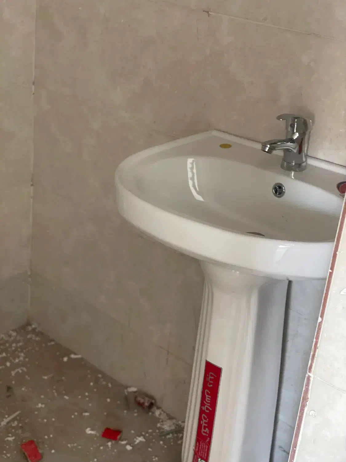 لوله کش|خدمات پیشه و مهارت|برازجان, |دیوار