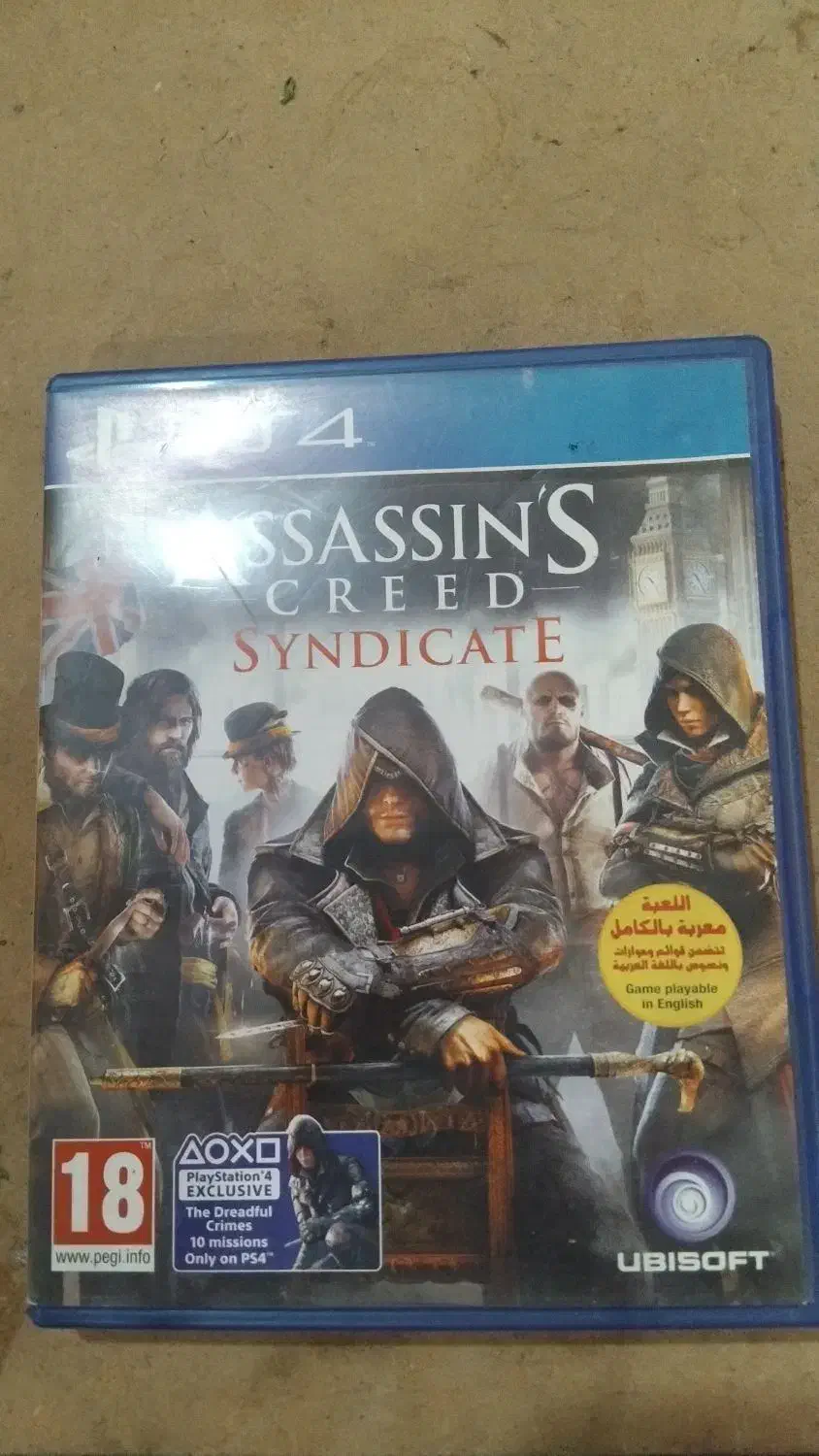 بازی اسسین|کنسول، بازی ویدئویی و آنلاین|شهر ری, ظهیرآباد|دیوار