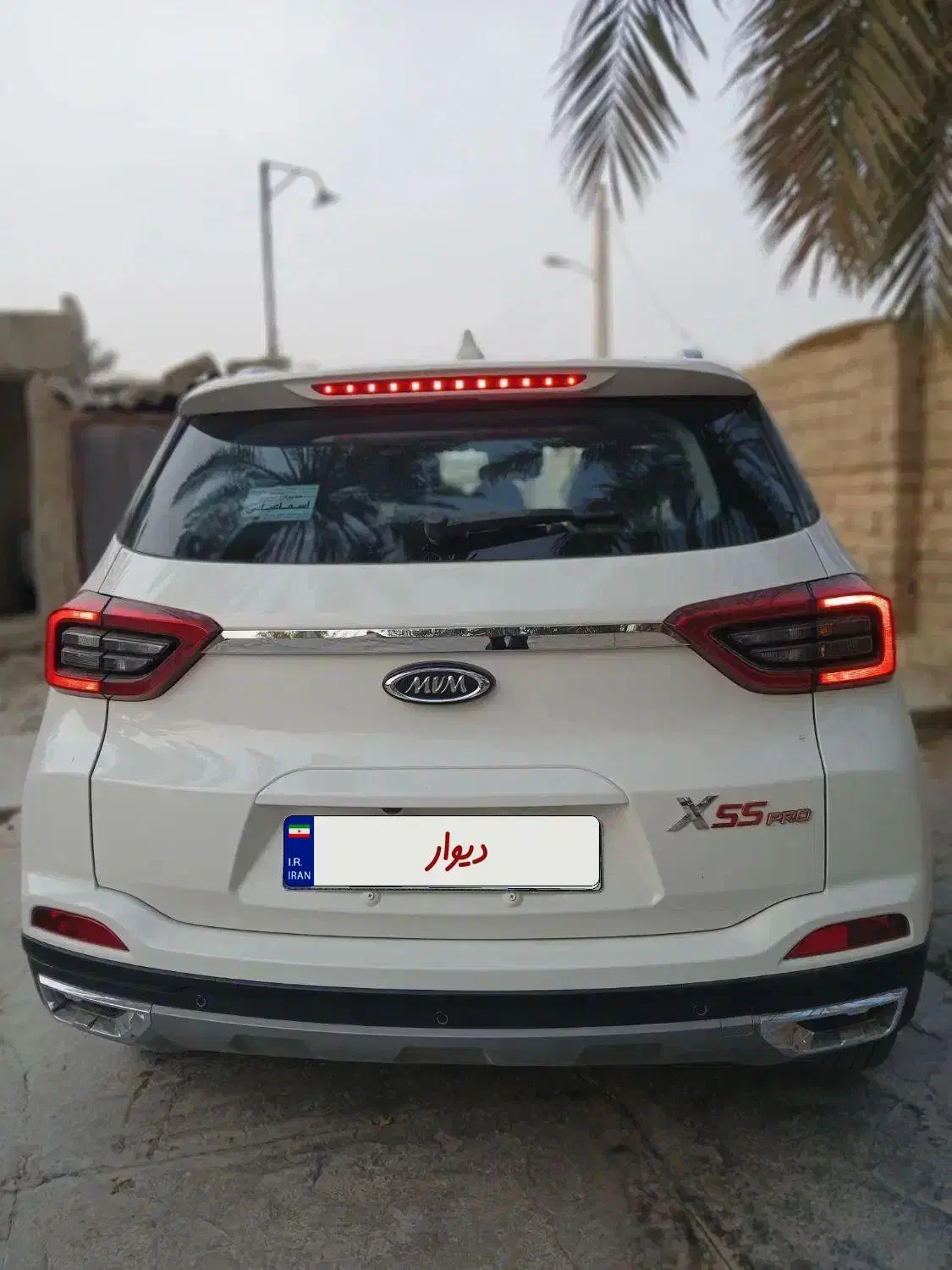 x55pro IE ام وی ام|خودرو سواری و وانت|بوشهر, |دیوار