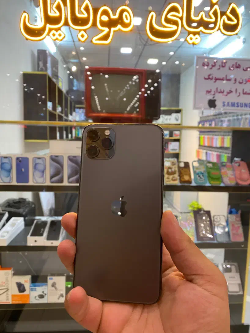 11 پرومکس|موبایل|زنجان, |دیوار