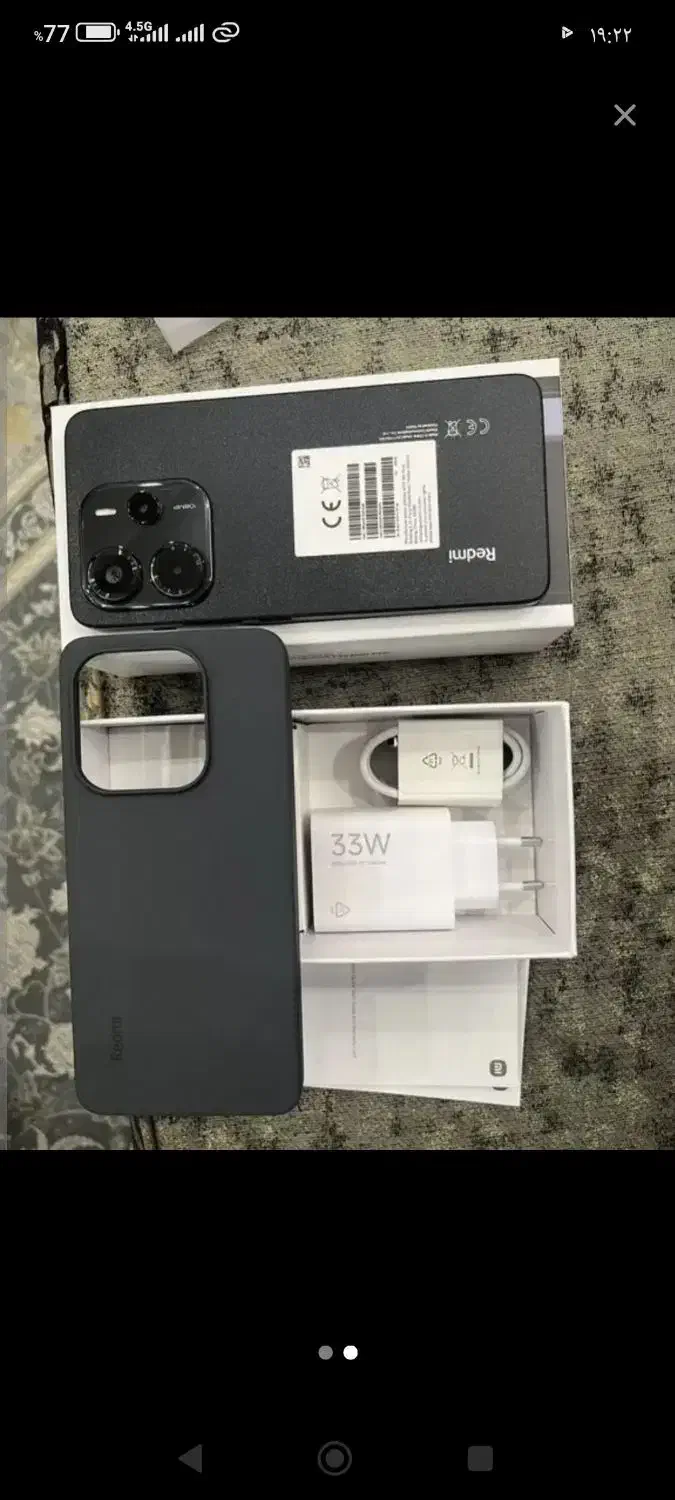 شیائومی نوت14 خشک سه روزکار|موبایل|زاهدان, |دیوار