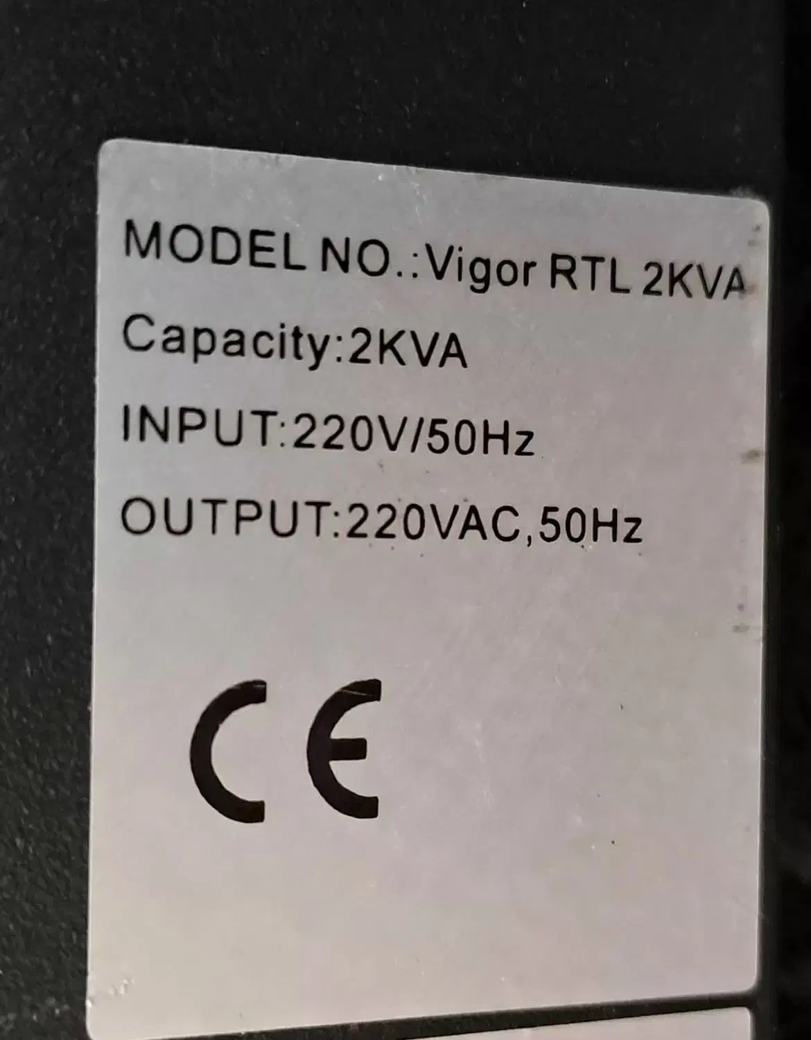 یو پی اس (UPS 2KVA ONLINE )|قطعات و لوازم جانبی رایانه|اصفهان, امیرعرب|دیوار