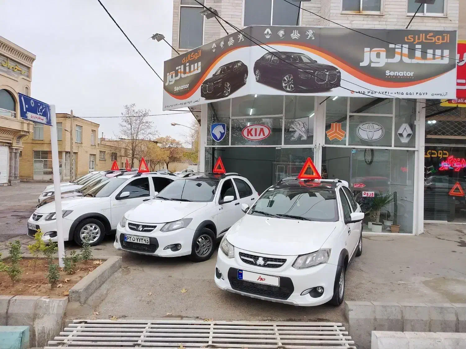 کوئیک|خودرو سواری و وانت|نیشابور, شریعتی|دیوار