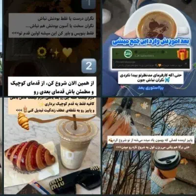 استخدام مجازی با پشتیبانی و درآمد روزانه|خدمات آموزشی|درگز, |دیوار