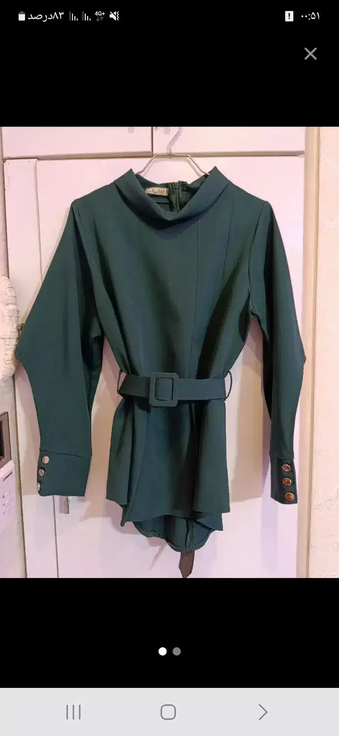 شونیز سبز مازراتی جنس خوب نونو مناسب یلدا|لباس|تهران, امیریه|دیوار