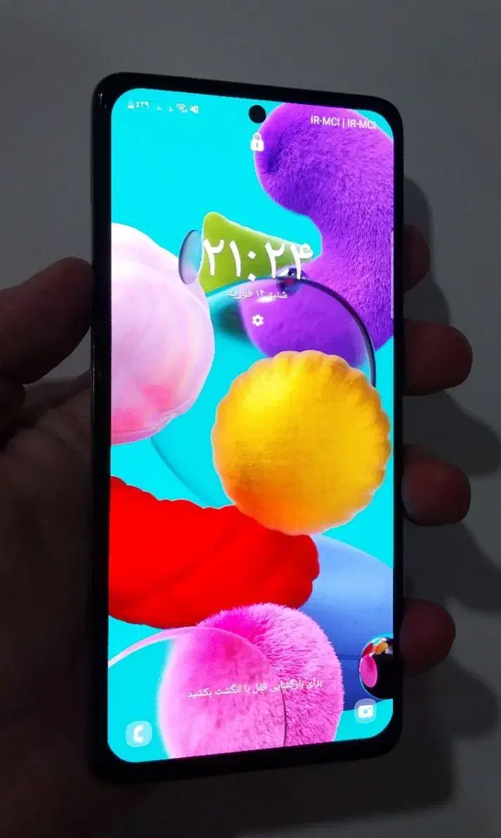 Samsung a51|موبایل|تبریز, |دیوار