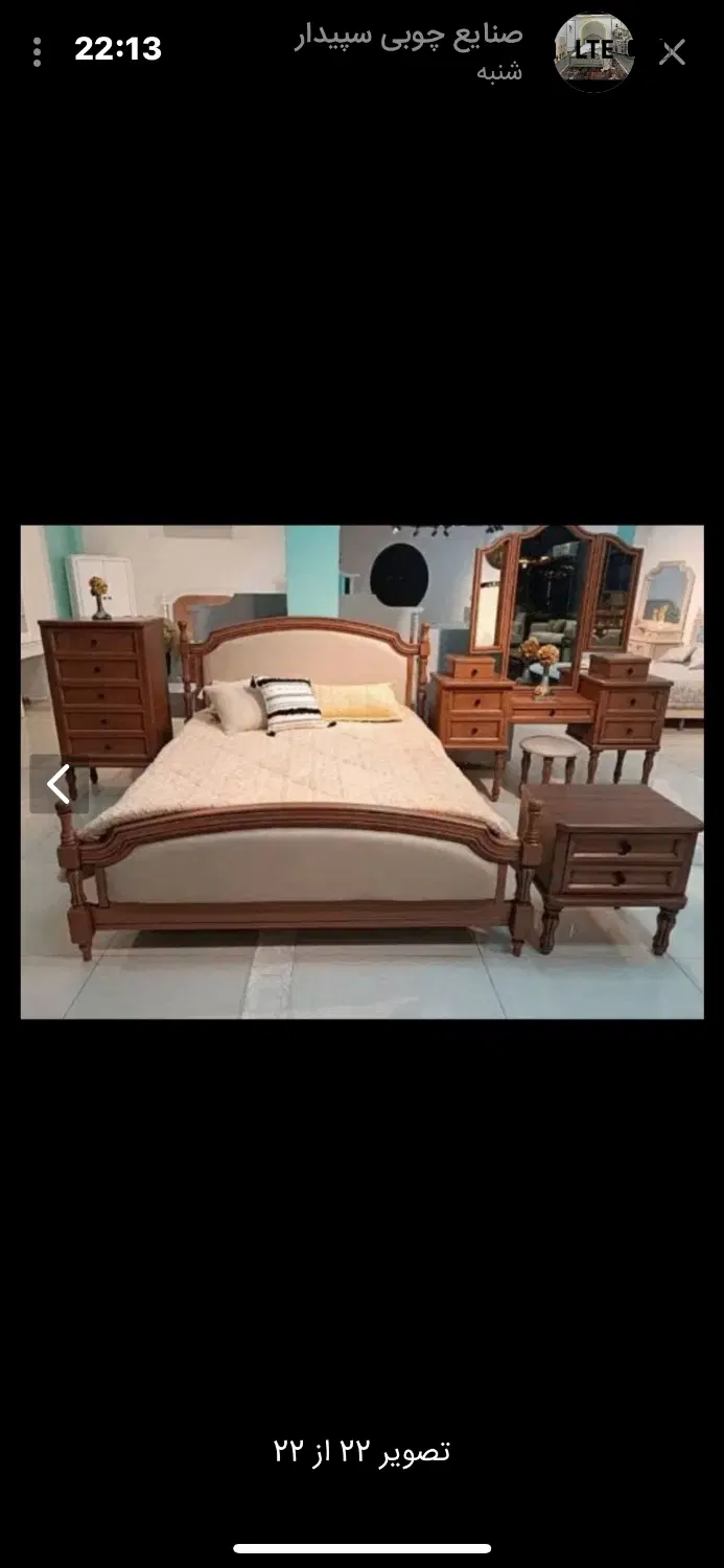 کد۳۰|تخت و سرویس خواب|اردبیل, |دیوار