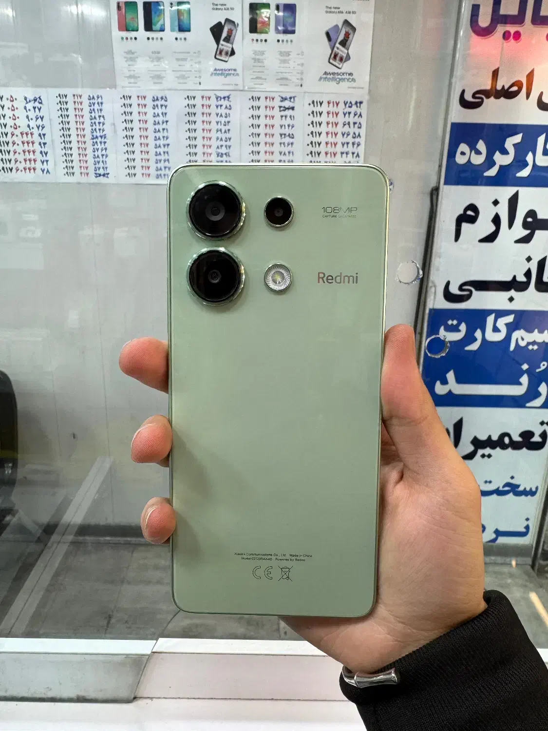 Note 13|موبایل|شیراز, زند|دیوار