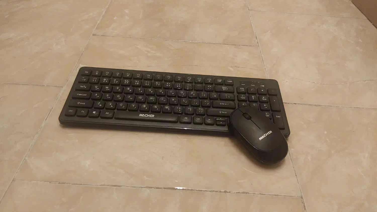 کیبورد بی سیم نو|قطعات و لوازم جانبی رایانه|پرند, فاز ۴|دیوار