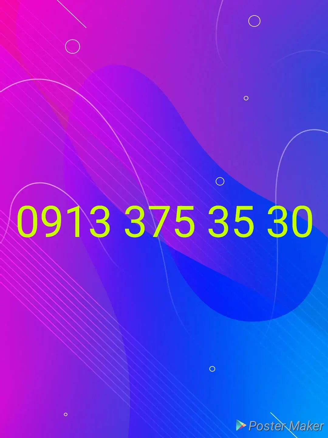 09133753530|سیمکارت|یزد, |دیوار