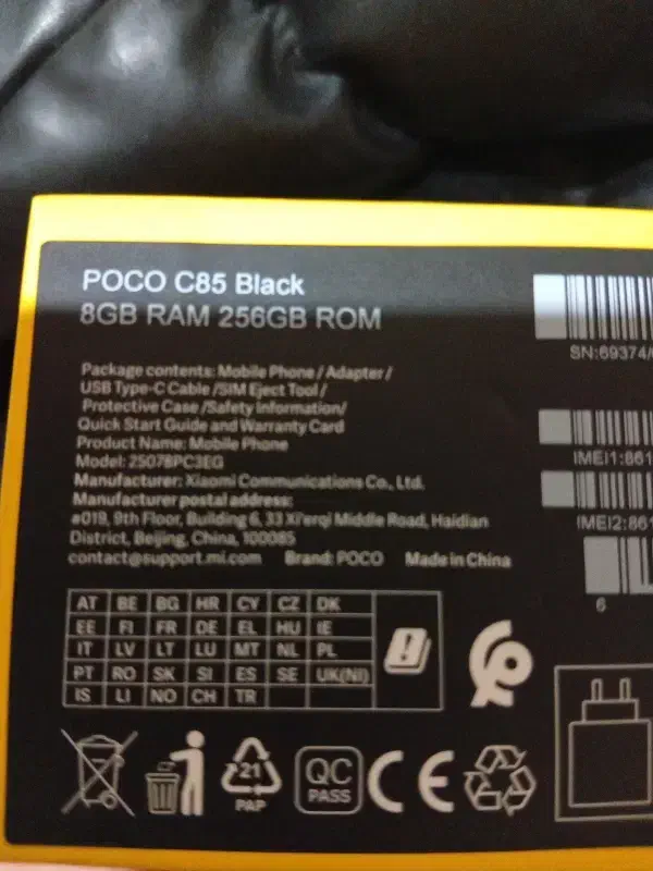 ۲ماه خریدم|موبایل|بابل, |دیوار