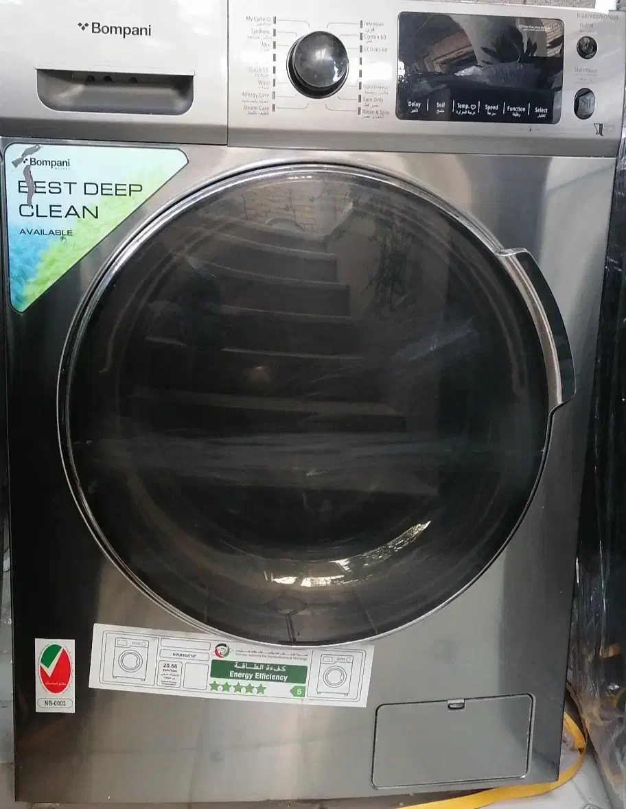 ماشین لباسشویی و ظرفشویی|ماشین لباسشویی و خشک‌کن لباس|بندر گناوه, |دیوار