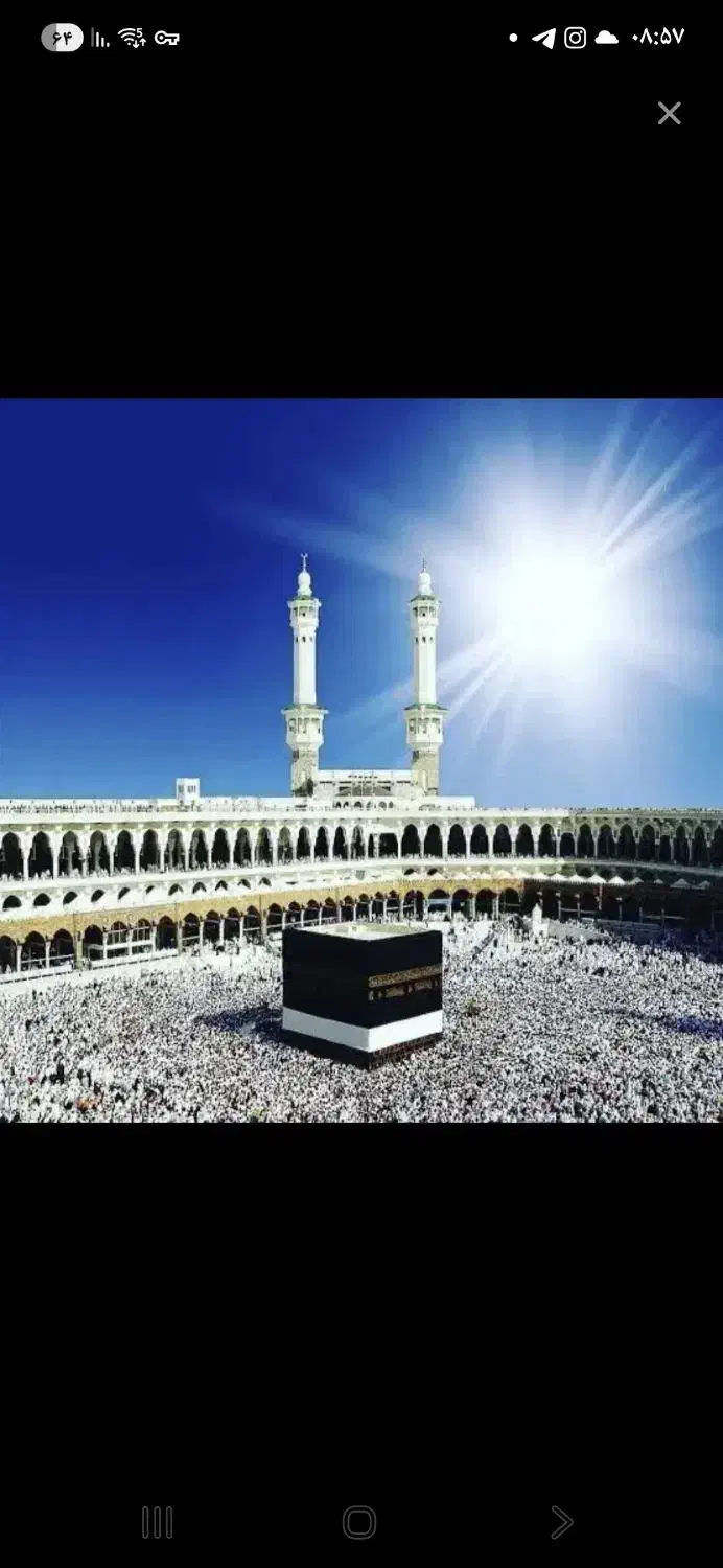 فروش فیش حج تمتع|تور و چارتر|کرج, عظیمیه|دیوار