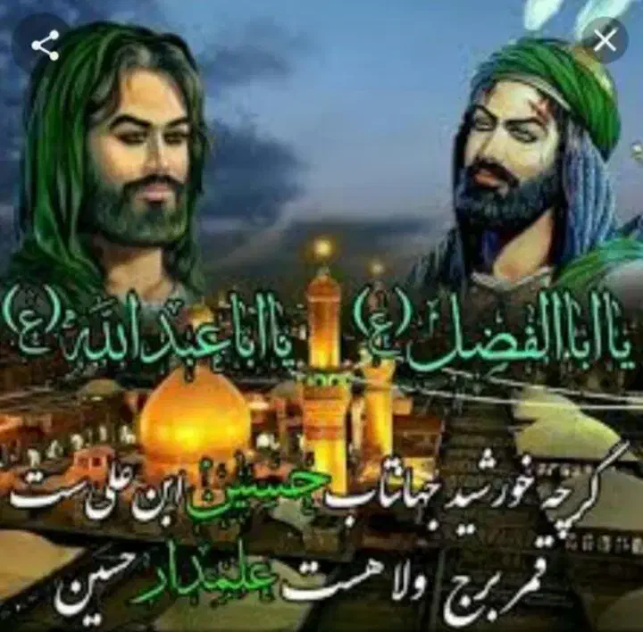 کارت سوخت بنام سروناز اسماعیلی مزیدی پیداشده|اشیا|فسا, |دیوار