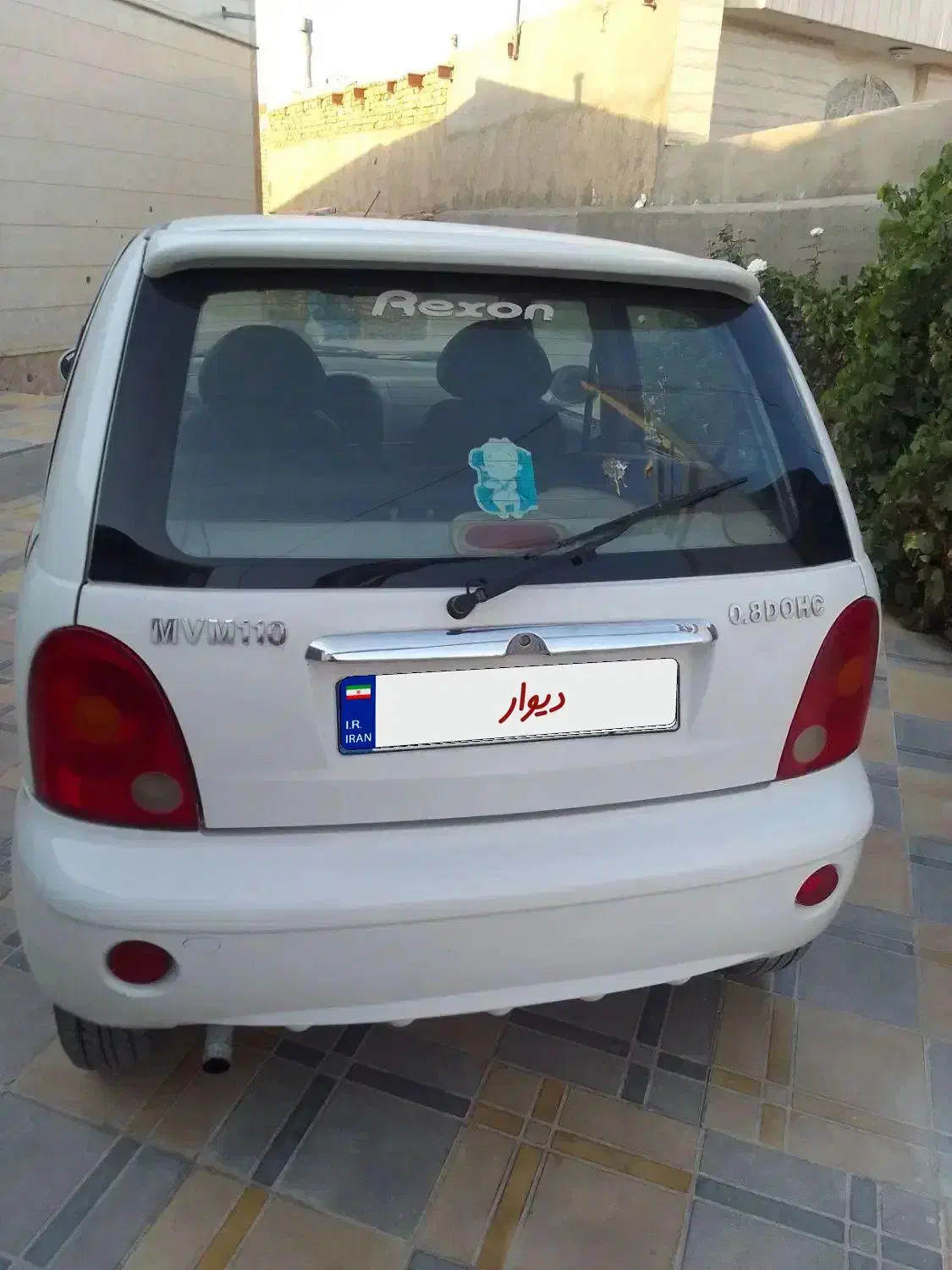 ام وی ام مدل۹۲|خودرو سواری و وانت|تربتحیدریه, سرمحله|دیوار