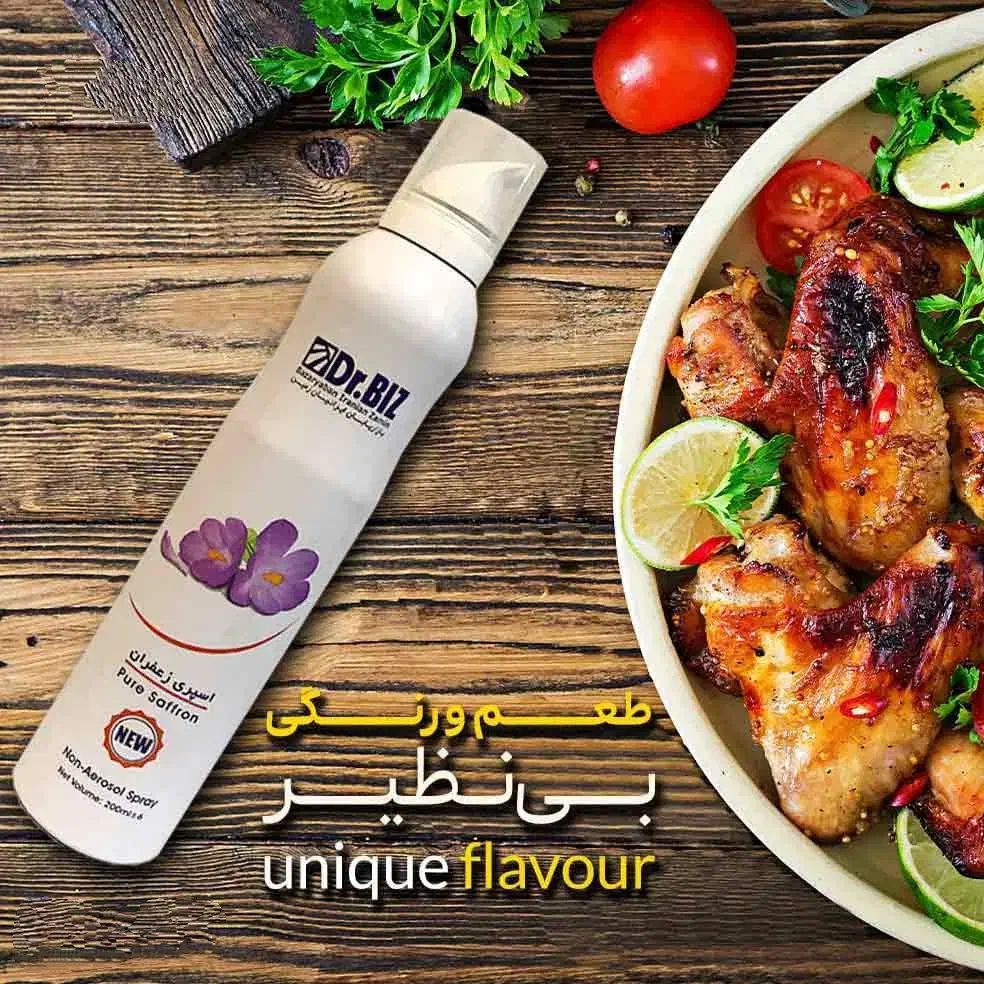 اسپری زعفران طبیعی|خوردنی و آشامیدنی|اصفهان, خواجو|دیوار