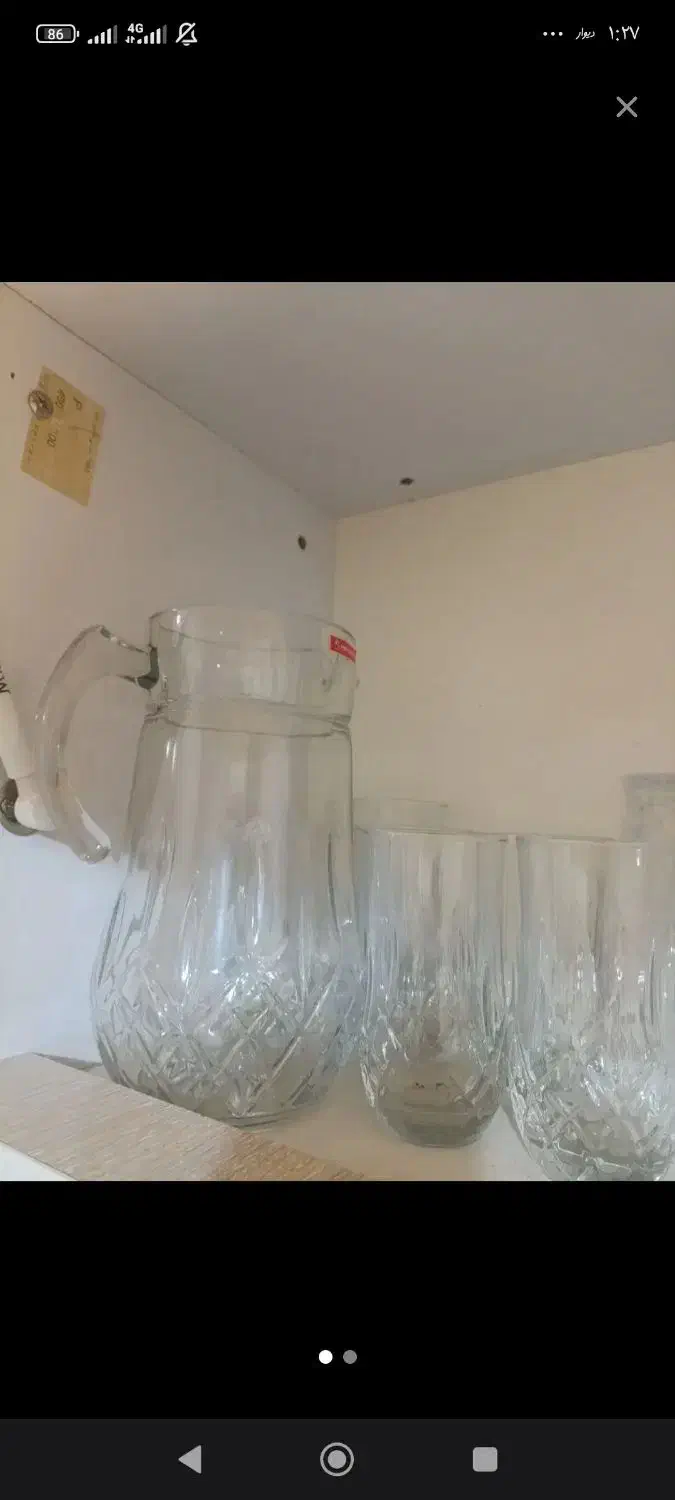 دوغ خوری|ظروف نگهدارنده، پلاستیکی، یک‌بارمصرف|مشهد, شهید احمدی روشن|دیوار