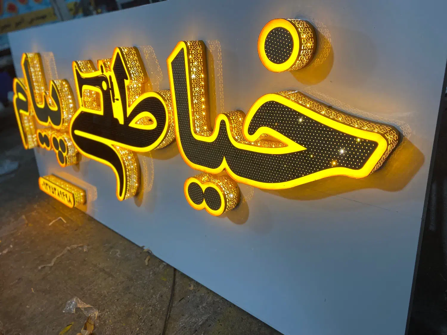 تابلو چلنیوم کامپوزیت استیل ترموود فلکسی ال ای دی|فروشگاه و مغازه|تهران, کن|دیوار