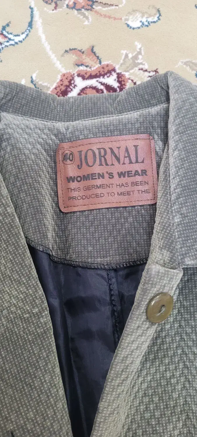 پالتو مخمل|لباس|فردوس (خراسان), |دیوار