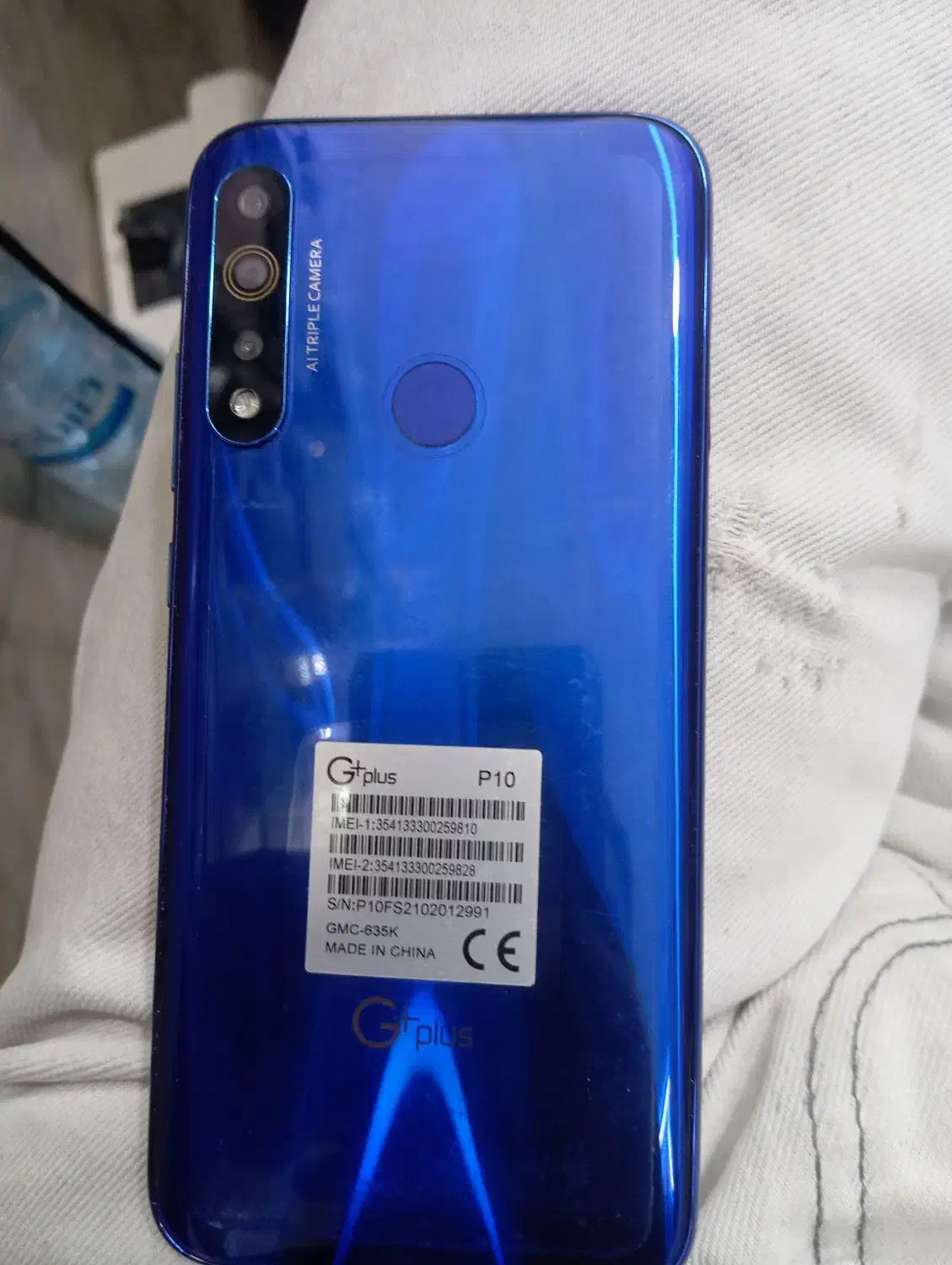 گوشی Gplus|موبایل|مشهد, امام رضا (ع)|دیوار