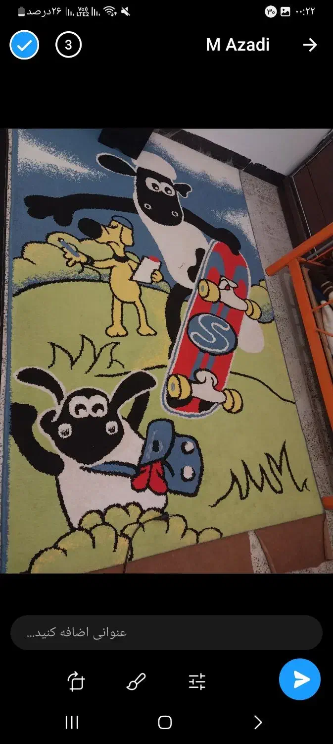 وسایل خونه|تخت و سرویس خواب|ایلام, |دیوار