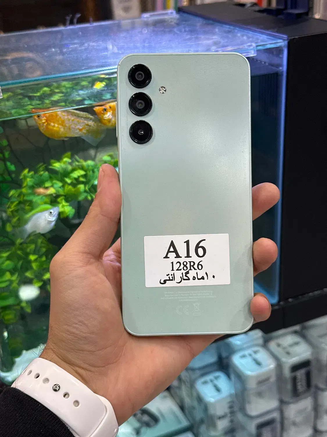 a16|موبایل|شیراز, زند|دیوار