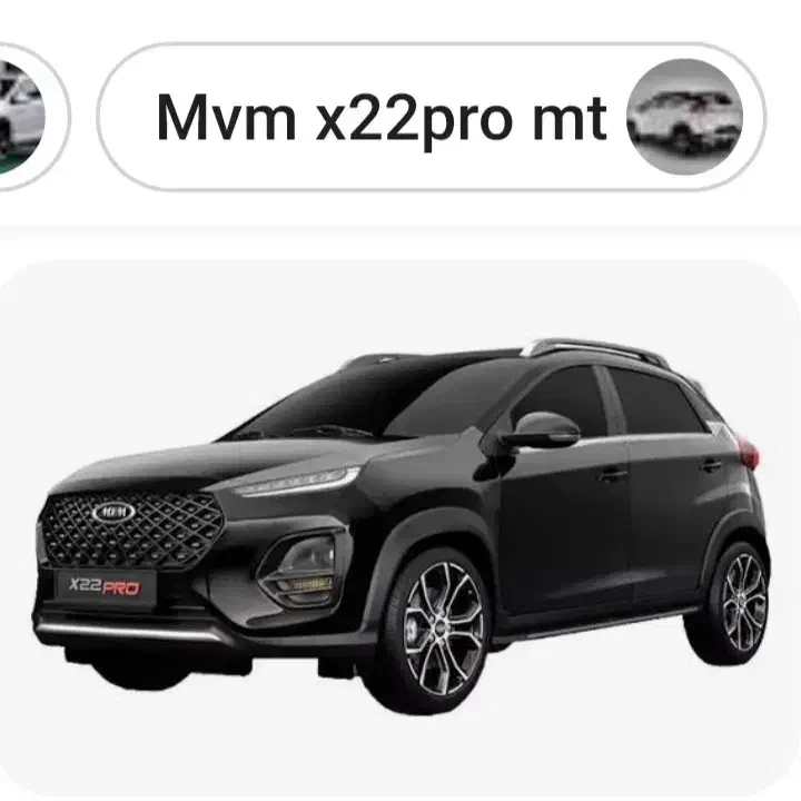 ام وی ام x22پرو|خودرو سواری و وانت|اصفهان, ارداجی|دیوار