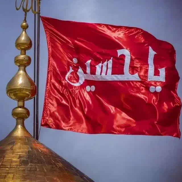 مدّاح‌ و قاری قرآن کریم محافل مذهبی|خدمات پذیرایی، مراسم|همدان, |دیوار