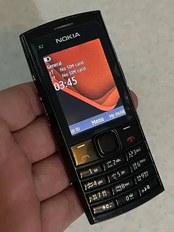 گوشی x2|موبایل|کازرون, |دیوار