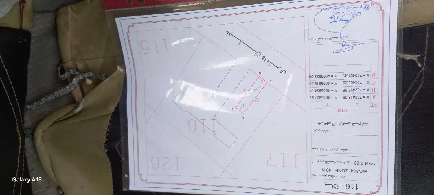 زمین چراغچی ۴۳ فتح آباد سند دار|فروش زمین و ملک کلنگی|مشهد, سپاد|دیوار