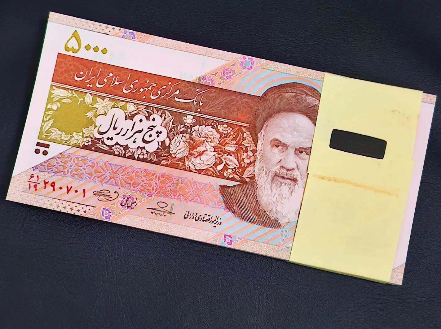بسته پانصدی پشت ماهواره کلکسیونی|کلکسیون سکه، تمبر، اسکناس|کاشان, شهید زجاجی|دیوار